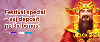 Refer a Friend Reward promotion