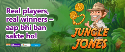 Midnight Madness promotion
