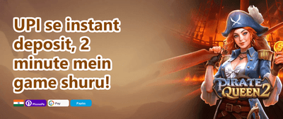 Daily Spin & Win promotion