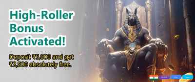 Exclusive Rewards for New Players